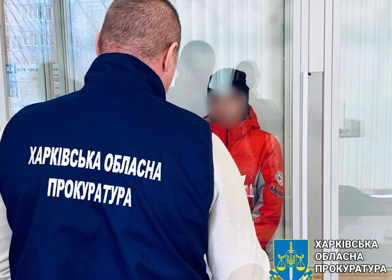 Подружжя з Харківщини отримало 15 років тюрми за держзраду