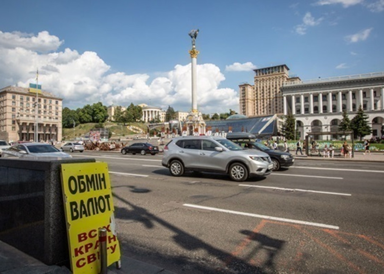 В Україні різко підскочив курс євро
