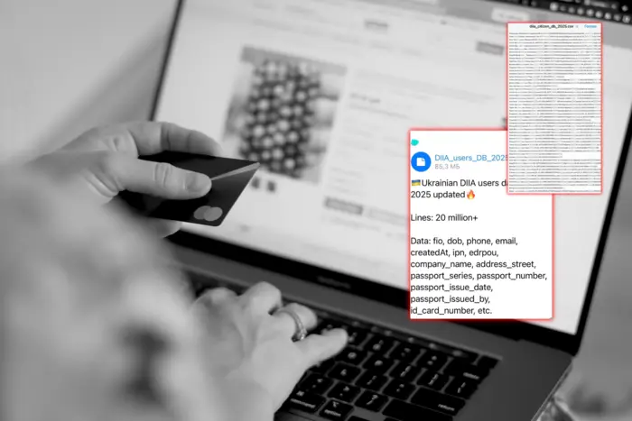 У мережі знову «спливла» база з особистими даними українців