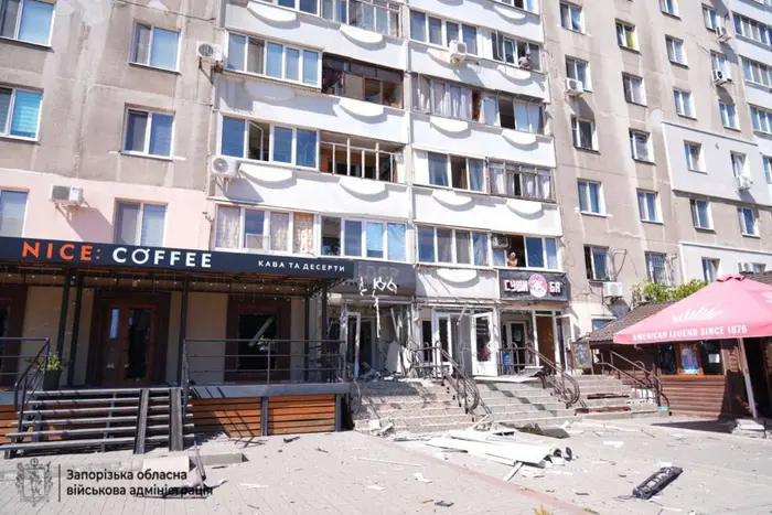 РФ атакувала дроном Запоріжжя: є поранені (фото)