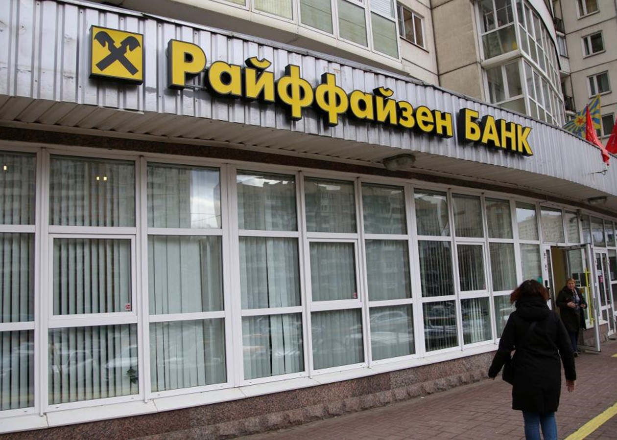 Кремль заблокував вихід Raiffeisen Bank з Росії - ЗМІ