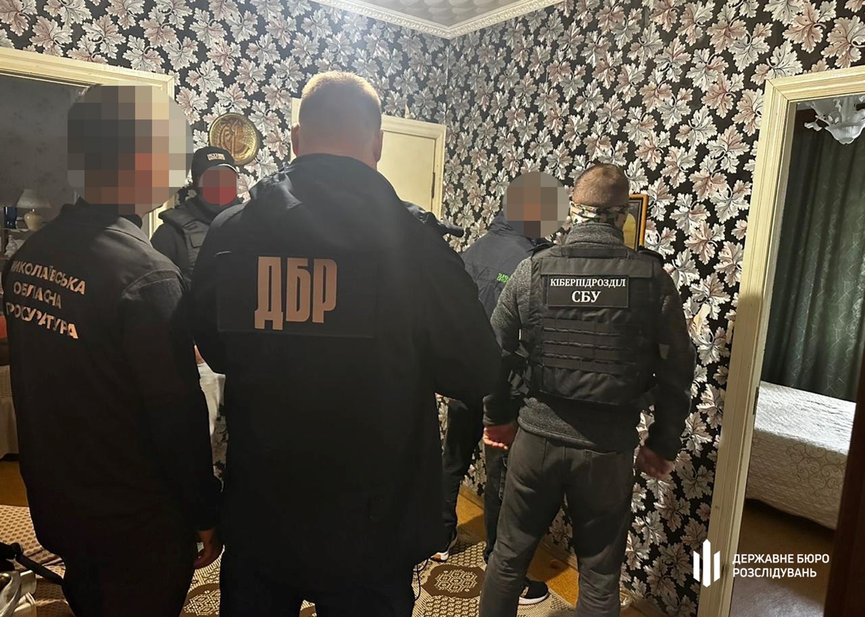 На Миколаївщині інспектор СІЗО закликав до вбивств захисників України