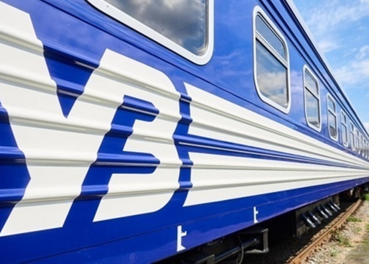 Росіяни пошкодили залізничну інфраструктуру, є загиблий та затримки потягів