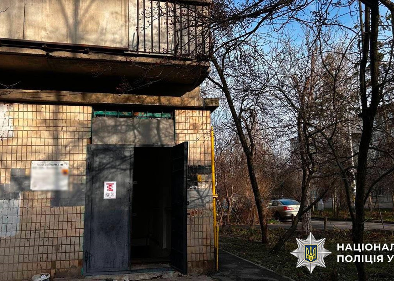 Поліція роз’яснила інцидент в укритті у Києві під час атаки на місто