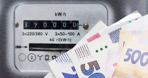 Озвучено тариф на світло в Україні з 1 січня 2026 року: Ось скільки потрібно буде платити за 1 кВт*год