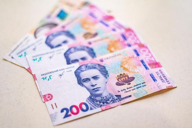 Кожен українець може дізнатись розмір майбутньої пенсії: Ось як її збільшити вже зараз