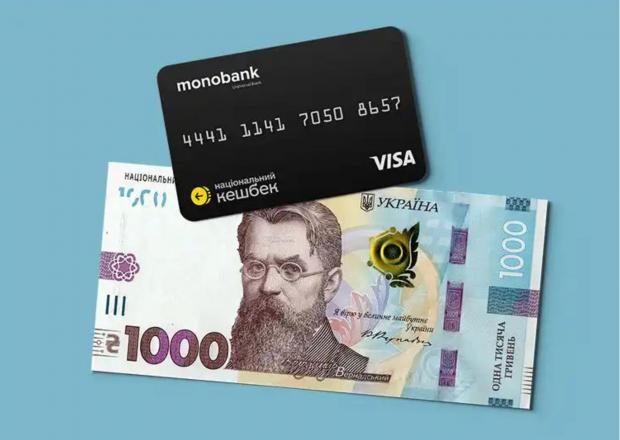 Не прогавте! "Зимову підтримку" можна витратити ще у кількох супермаркетах: повний список