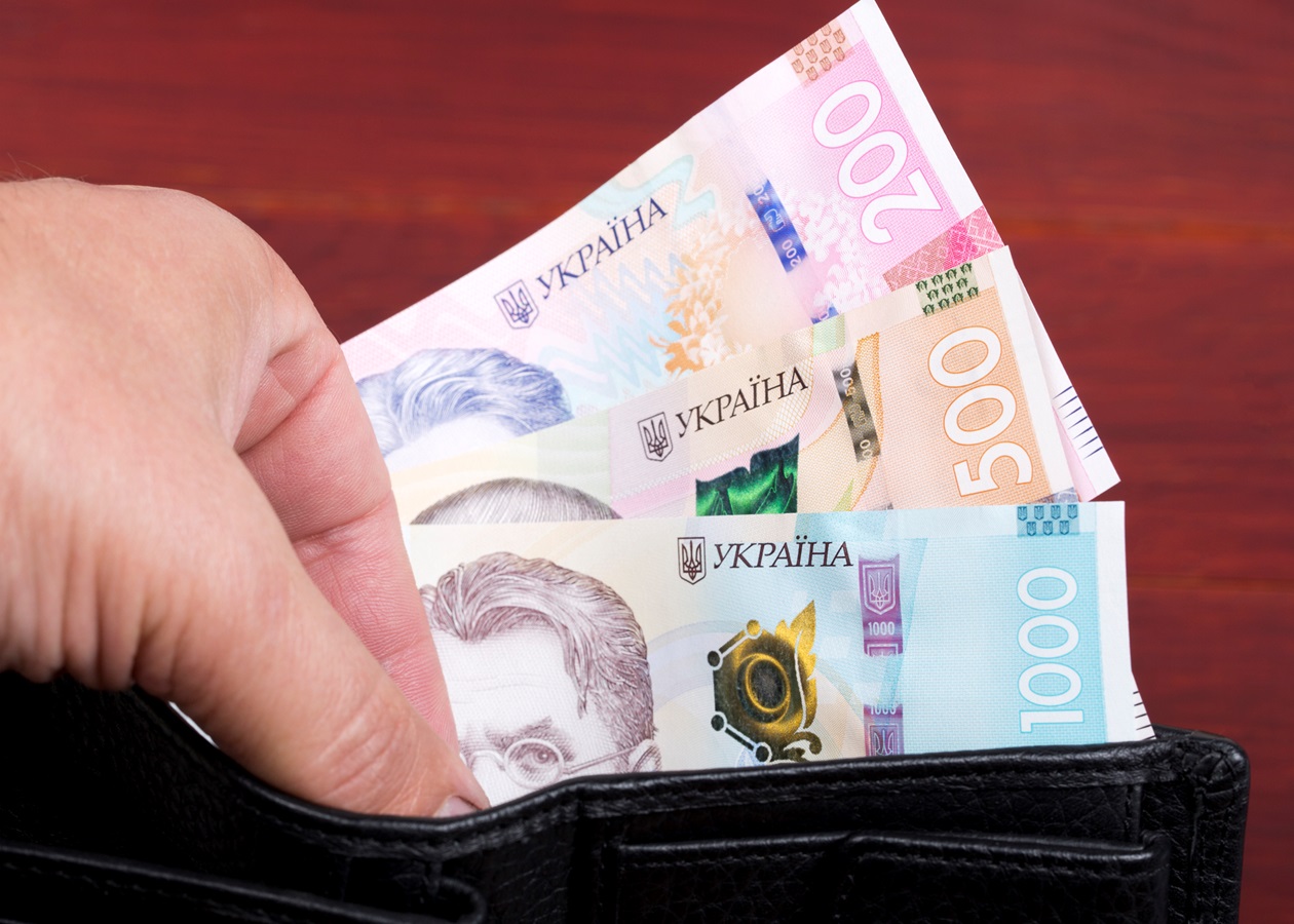 В Україні змінився розмір пенсій з 1 січня