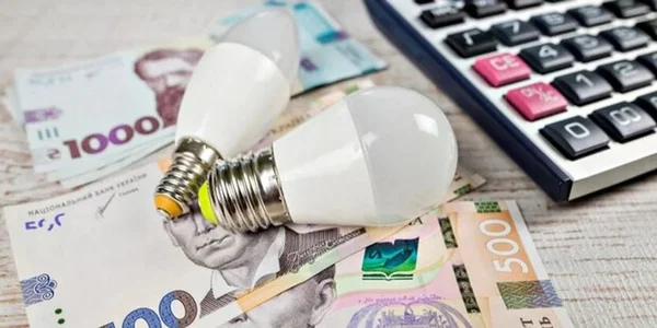 Не всі українці зможуть отримати пільги на оплату комуналки: Ось хто не потрапить до списку
