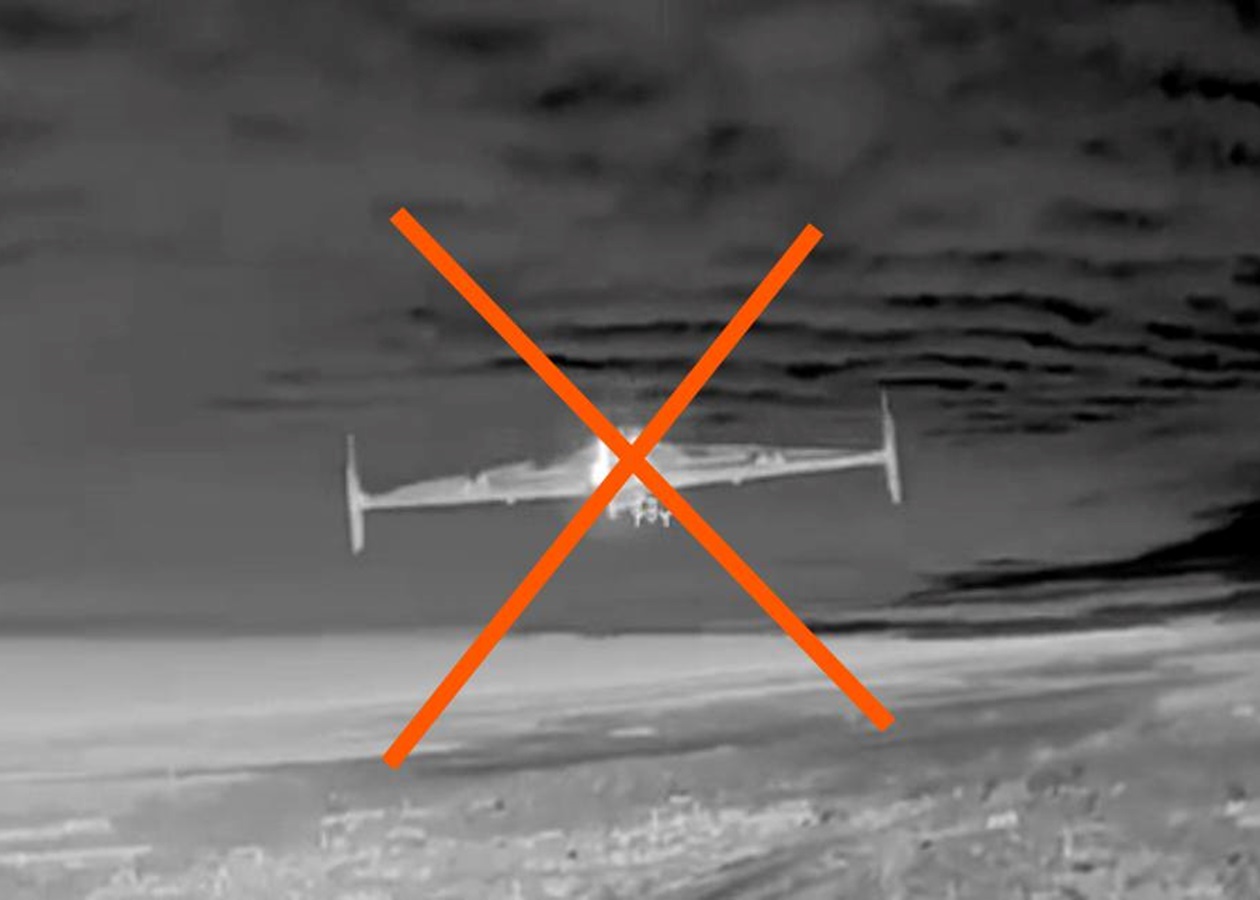 Нічна атака РФ: дрони летіли з п'яти напрямків