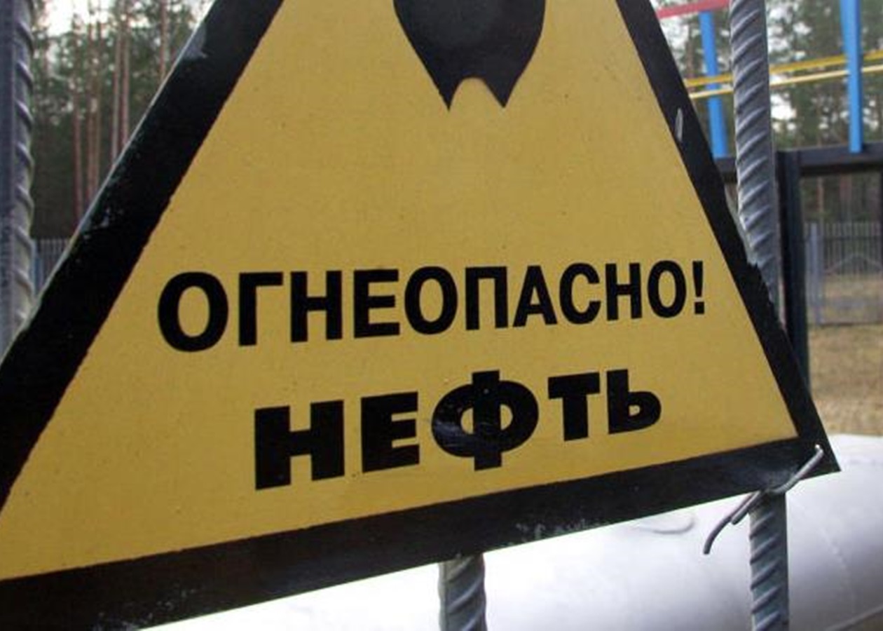 ЄС знайшов заміну нафтопроводу Дружба - ЗМІ