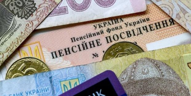 Березневий перерахунок з нюансами: Названо категорії пенсіонерів, яким встановлять нові мінімальні виплати