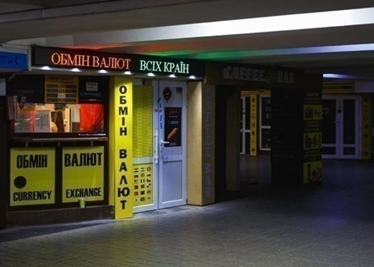 Курс гривні зміцнів у обмінних пунктах