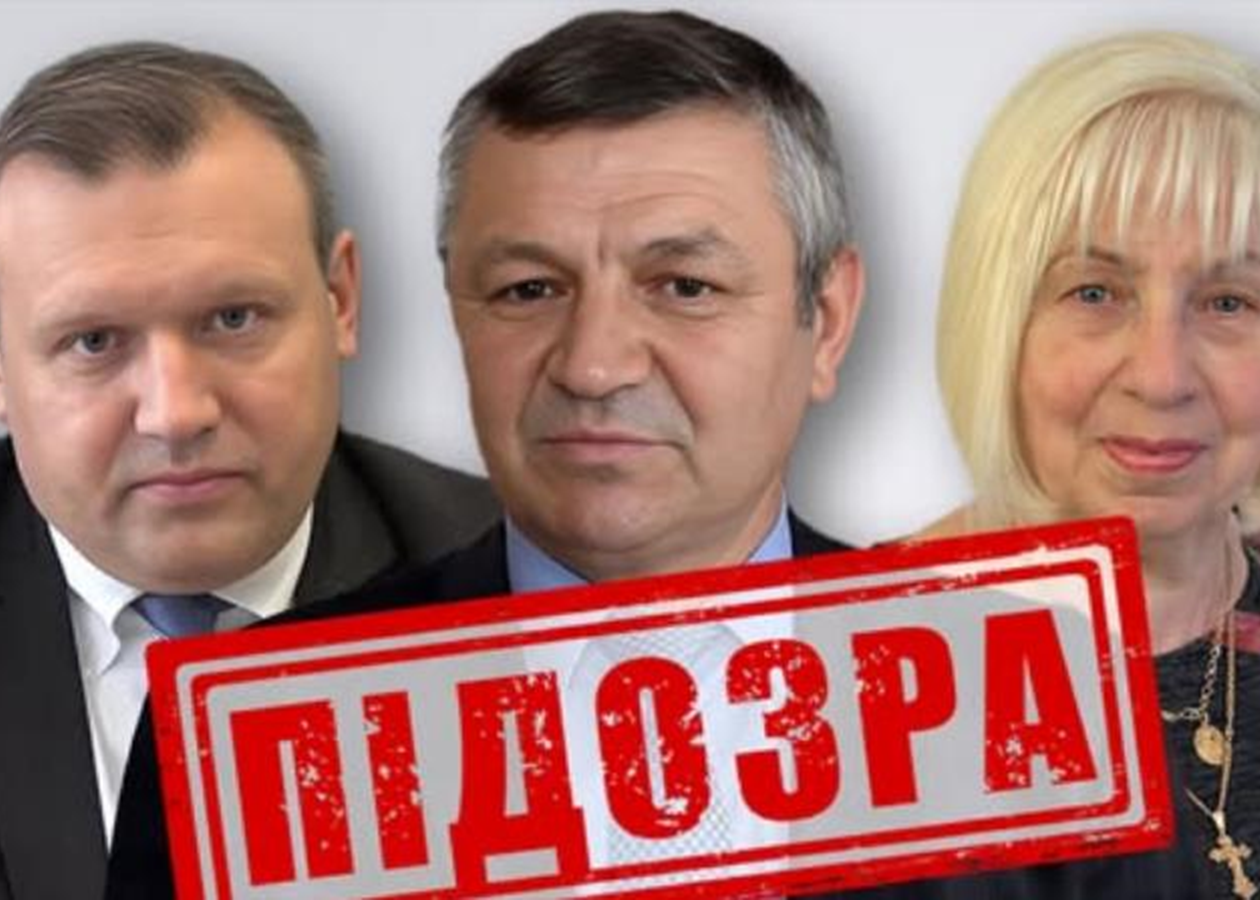 Окупаційного "ексміністра ДНР" та спільників підозрюють у депортації дітей