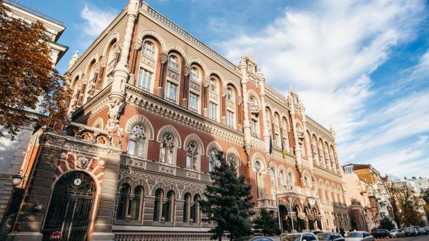 Буде біда? Як війна в Ірані вплине на ціни та економіку України, – прогноз НБУ