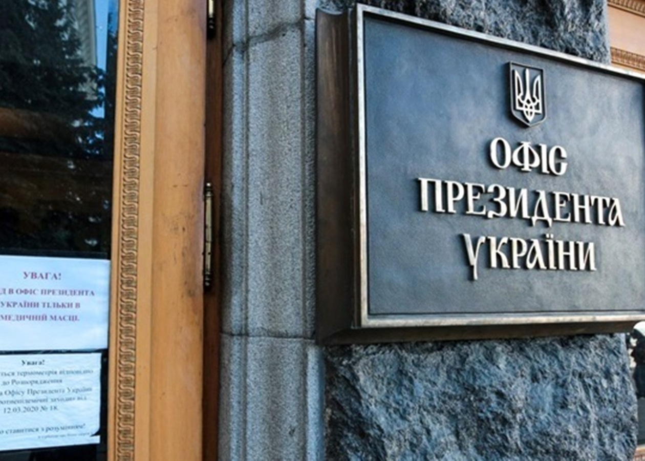 У Зеленського прокоментували пропозицію Мадяра щодо зустрічі на Закарпатті