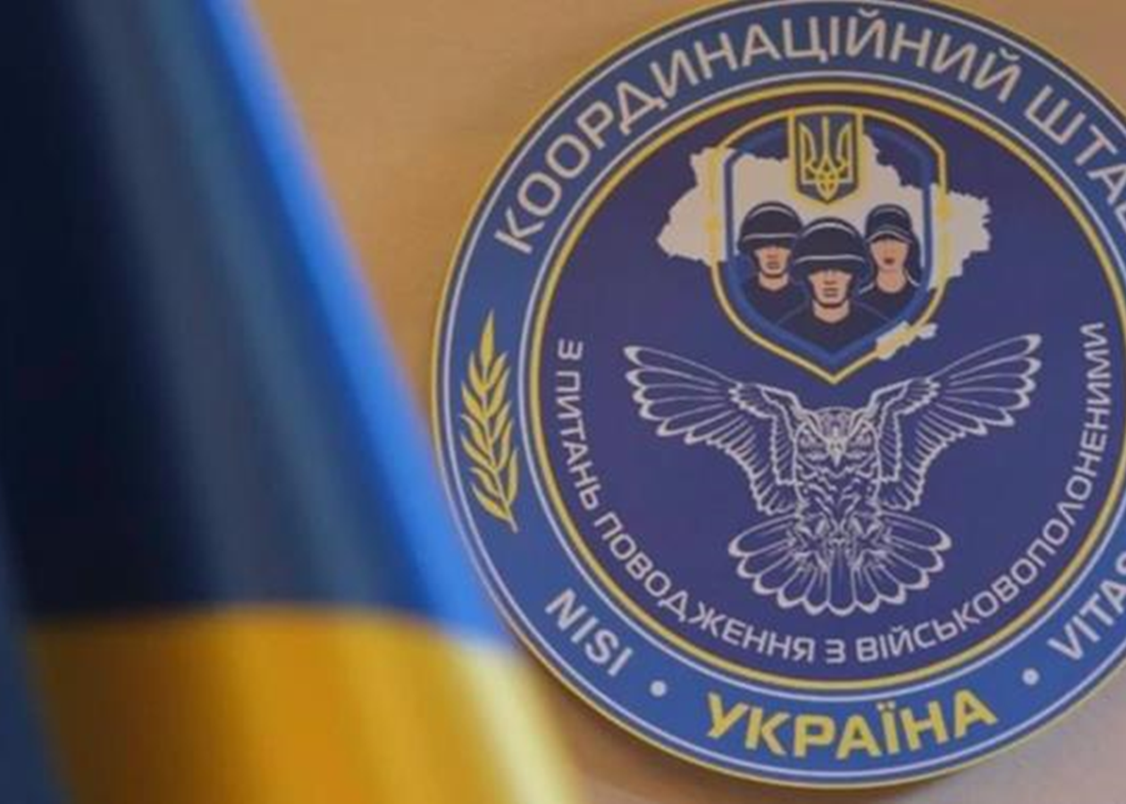 В українському полоні перебувають громадяни 48 країн - Коордштаб