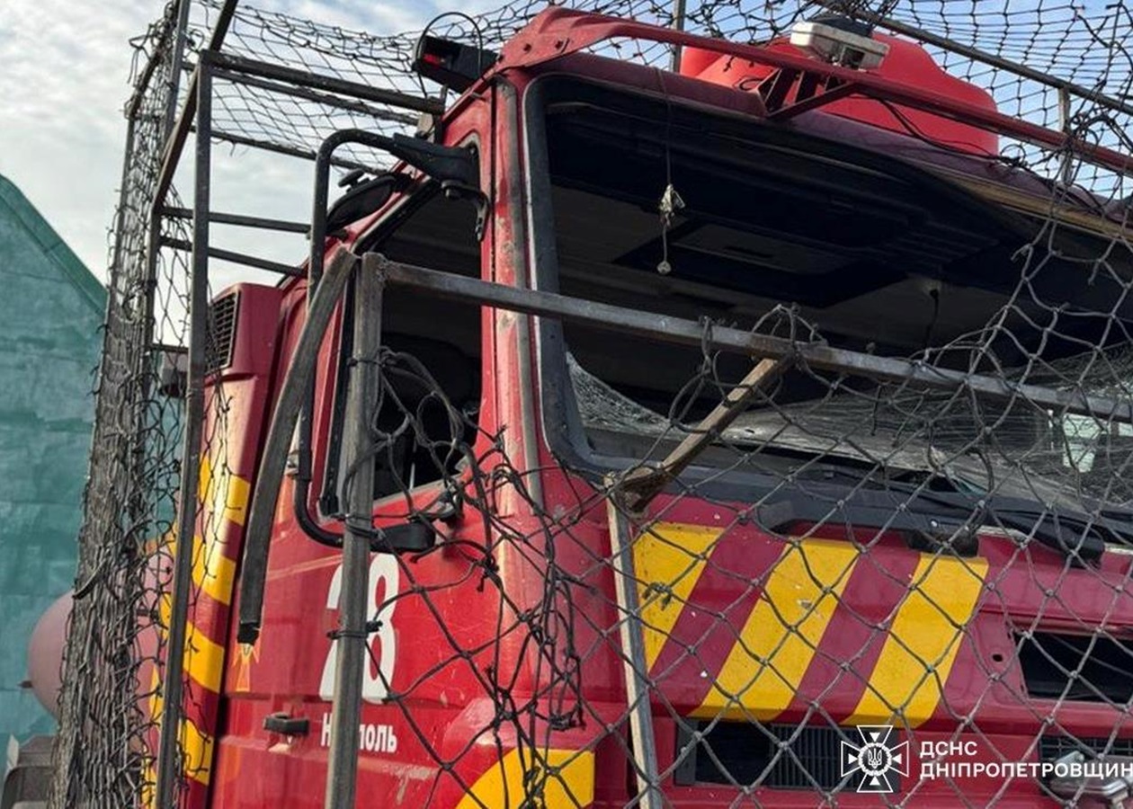 Дрон атакував рятувальників на Дніпропетровщині
