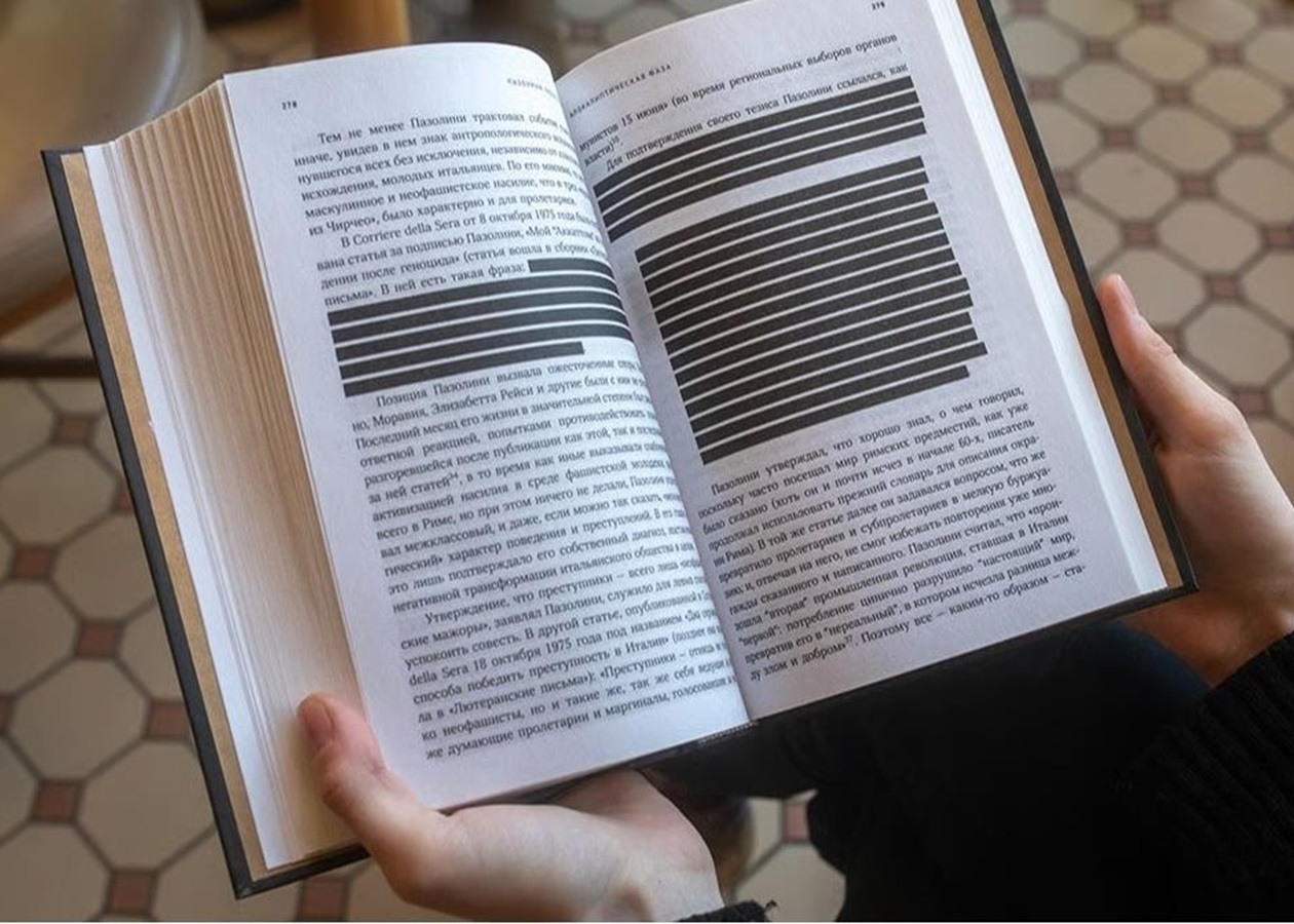 У Росії почали застосовувати "блекаути" у книжках