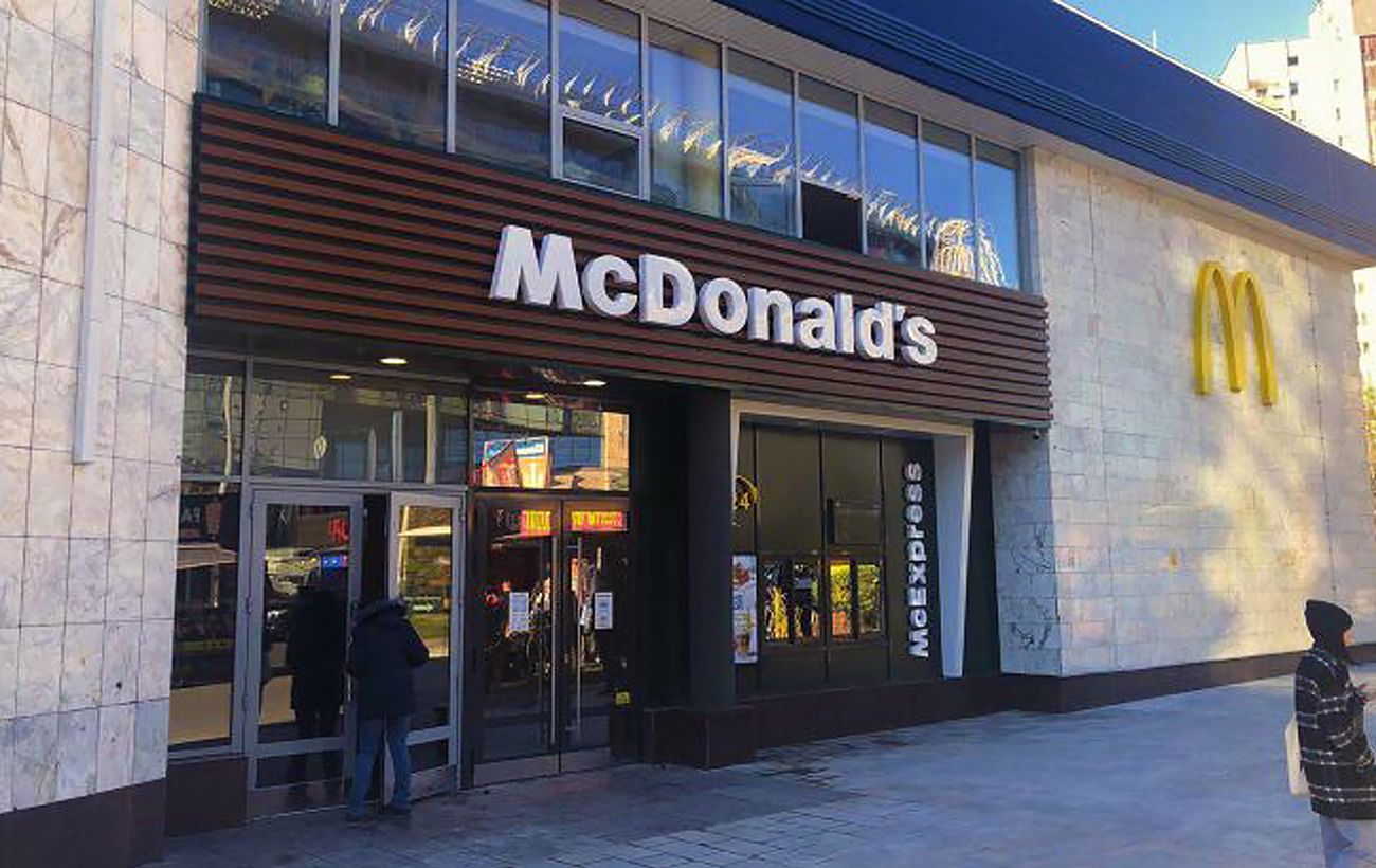 McDonald’s на Лук’янівці відновив роботу після російського обстрілу: ресторан відкрили вже за три дні