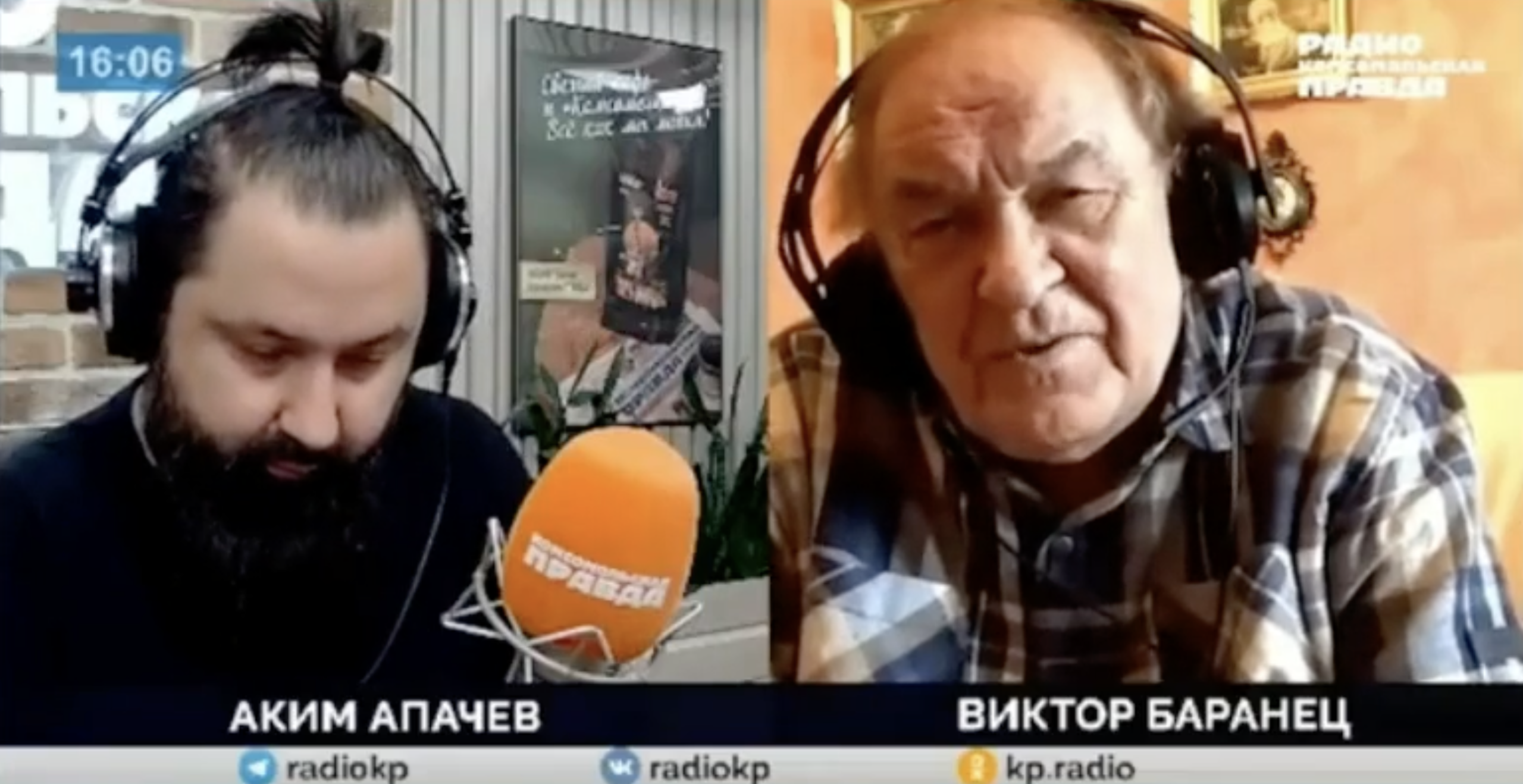 Російський пропагандист Баранець закликав убивати українських дітей після удару по Старобільську