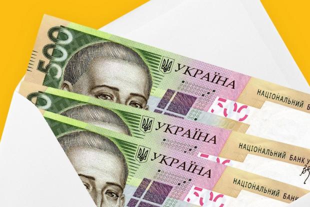 Гроші на картці під прицілом: У яких випадках українцям загрожують штрафи