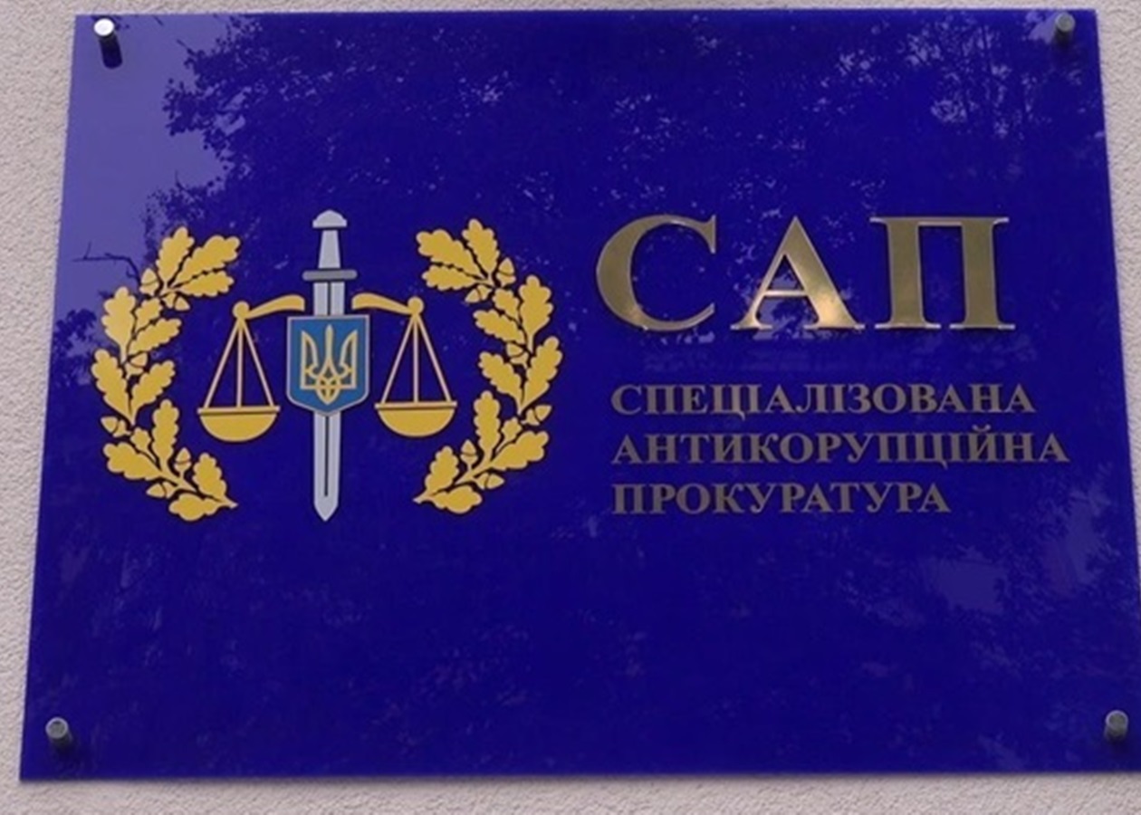 Ексзаступнику міністра розвитку громад Лозинському оголосили нову підозру
