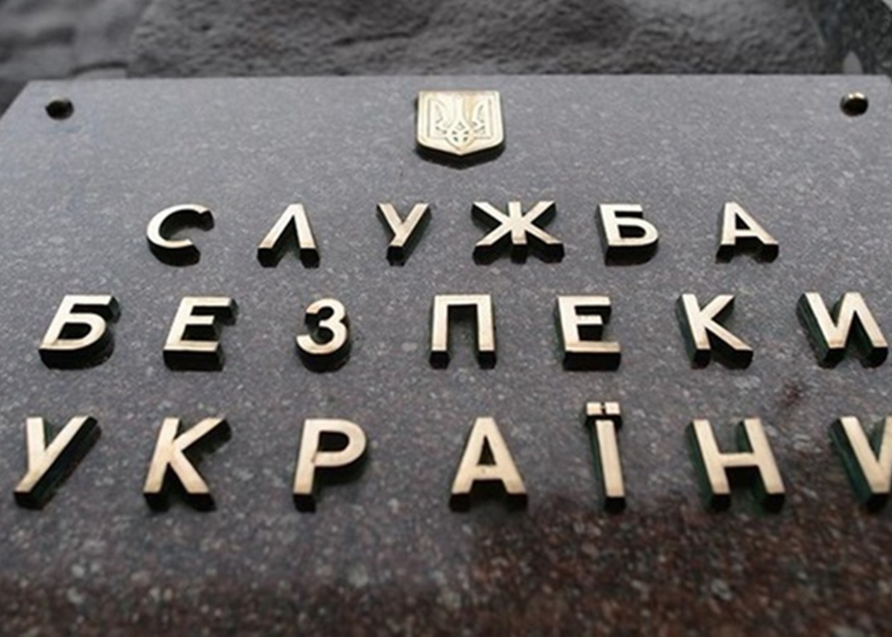 Наводила удари по Херсону: вчителька отримала довічне ув’язнення