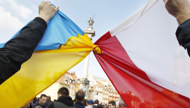 Після демаршу Зеленського та Буданова: українці висловилися про суперечку з Польщею