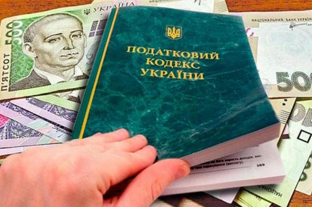 Податкова взялася за звичайних українців: У яких випадках можуть перевірити ваші гроші в банку