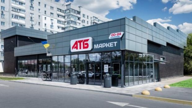 Аби запобігти паніці і пустих поличок: АТБ обмежила продаж частини товарів до шести одиниць в одні руки