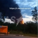 У РФ заявили про атаку БПЛА на НПЗ в Ульяновській області
