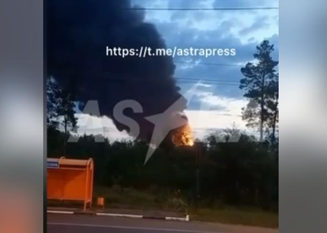 У РФ заявили про атаку БПЛА на НПЗ в Ульяновській області