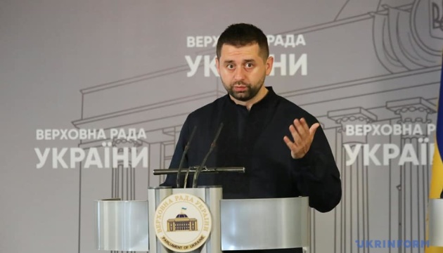 Кадрові ротації в уряді: Верховна Рада може розглянути нові призначення очільників міністерств уже цього тижня