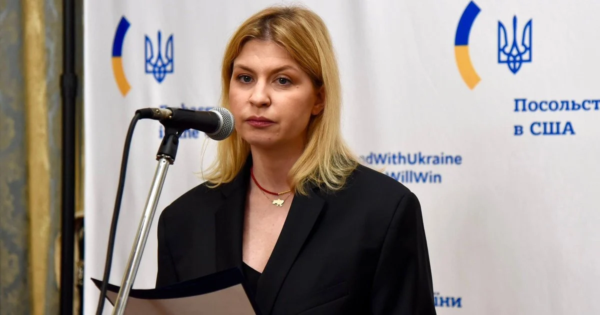Судове рішення: ВАКС залишив без змін 6 млн грн застави для Ольги Стефанішиної