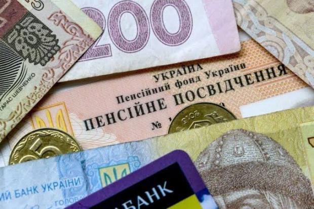 Після перерахунку пенсія стала меншою: Чи законно це та як повернути попередню суму