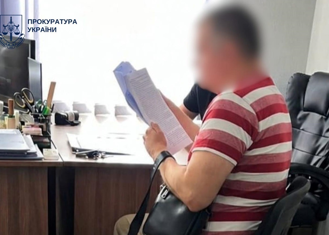 Екскерівник банку підозрюється у продажу майна на 20 млн грн