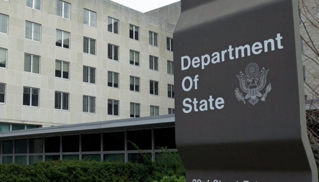 «Утримайтеся від поїздок»: Держдеп США оновив безпекові рекомендації щодо візитів до України