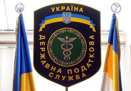 Хто замінить фігурантку корупційного скандалу: призначено тимчасового очільника податкової