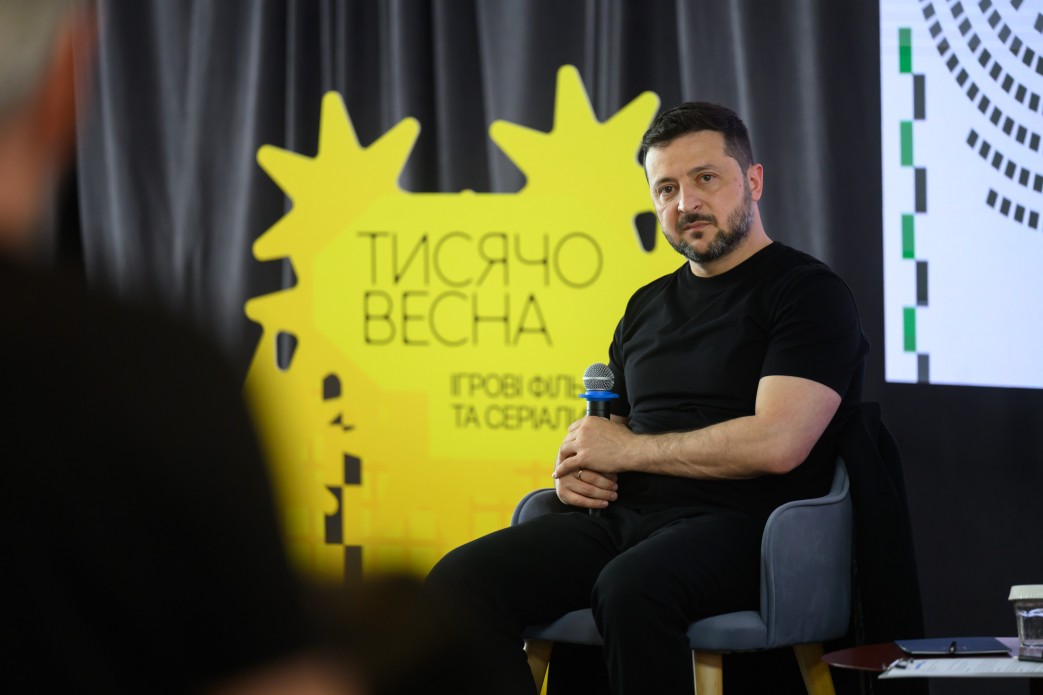 Корупція чи збіг обставин? Навколо президентської програми спалахнув скандал